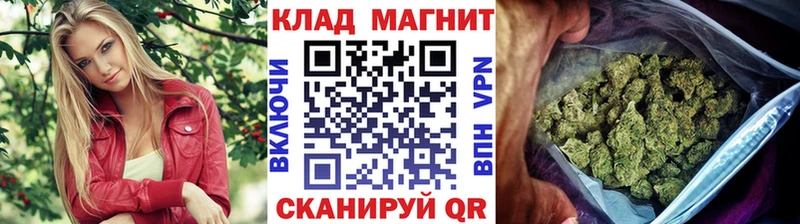 Наркошоп купить Кокаин  АМФЕТАМИН  Меф  ГАШ  Марихуана  СК  Моршанск