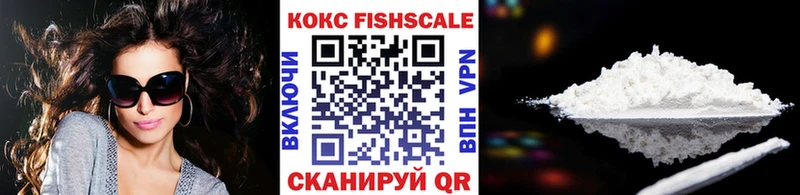Кокаин Боливия Купить где Моршанск