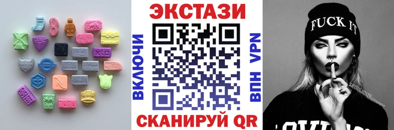 Ecstasy Philipp Plein  Купить где  Моршанск 