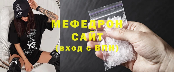 марки nbome Горняк