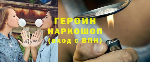 мяу мяу мука Горно-Алтайск