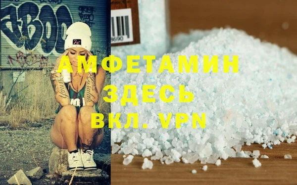 мяу мяу мука Горно-Алтайск