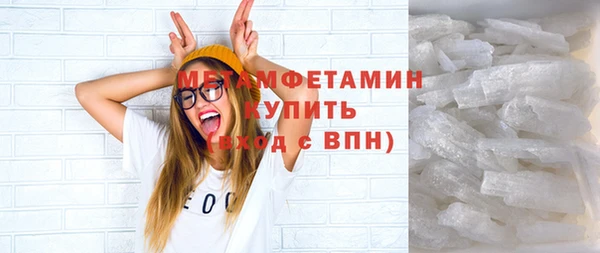 марки nbome Горняк