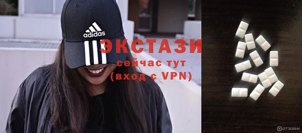 мяу мяу мука Горно-Алтайск