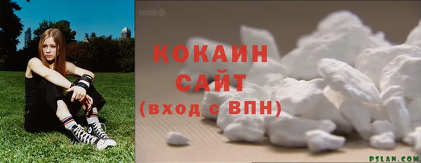 мет Вязники