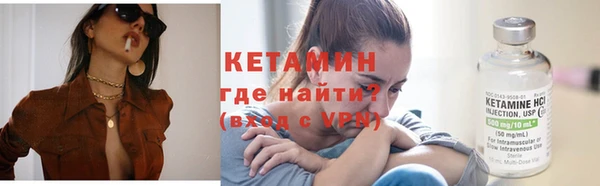 марки nbome Горняк