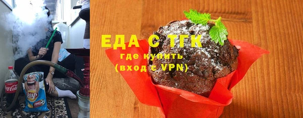 mdpv Вяземский