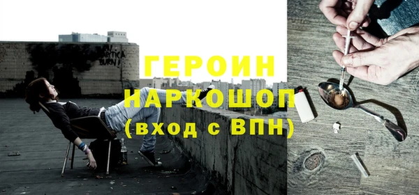 мяу мяу мука Горно-Алтайск