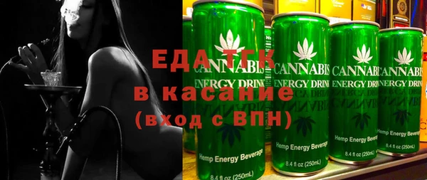 марки nbome Горняк